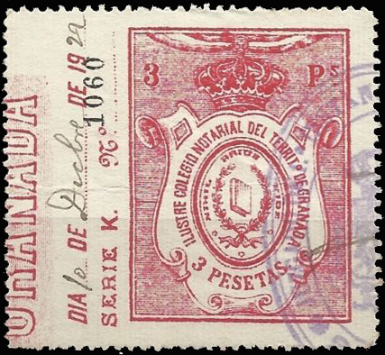 Colegio Notarial de Granada.- 3.jpg