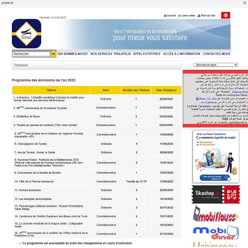 Página web Correos Túnez.jpg