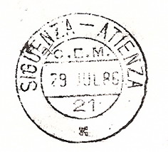 CEM_GUADALAJARA_SIGUENZA_ATIENZA.jpg