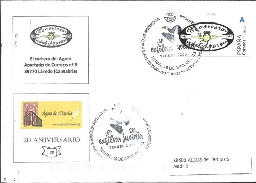 cartero juvenia.jpg