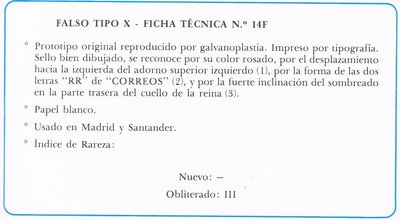 tipoX-14.jpg