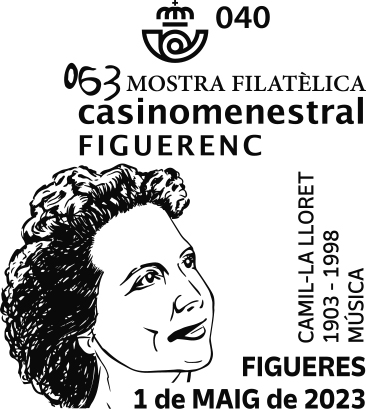7D77B3F1-F282-48F1-B3D1-CC1AB20D72A8.jpeg