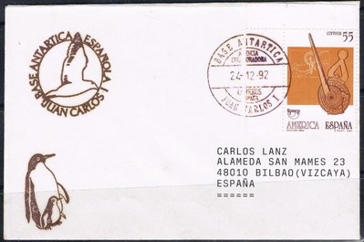 lote 07 LANZ 007.jpg