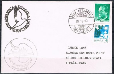 lote 06 LANZ 006.jpg