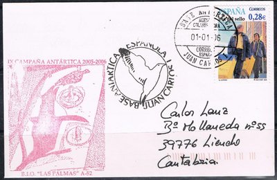 lote 03 LANZ 003.jpg