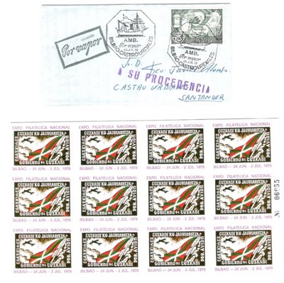lote 26 LANZ 014.jpg