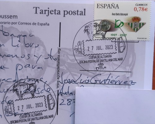 santillana.jpg