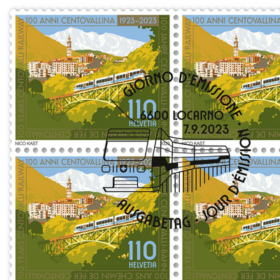 1200Wx1200H-Default-WorkingForma (2).png