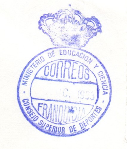 FRAN EDU  CONSEJO NACIONAL DE DEPORTES 1993.jpg