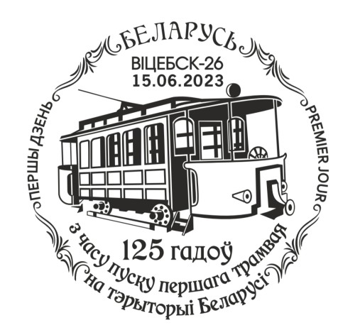 405f81f1c4b36c8fbb56a0b51e62f46692f4c40d.jpeg