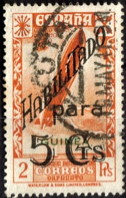 ed nº 11 guinea beneficencia
