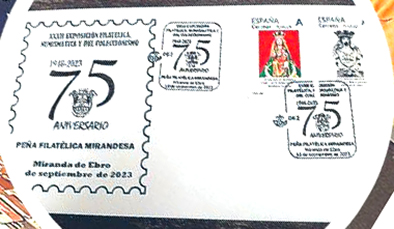 Miranda-Sept_23.jpg
