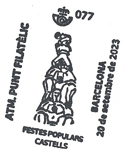 M-SegellsBnaMercè23Castellers.jpg