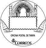 Andalucía. Cádiz. TARIFA. Puerta Califal Castillo Tarifa. 08.03.2017.jpg