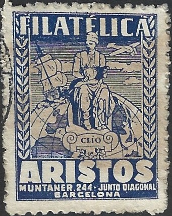 FilatAristos.jpg