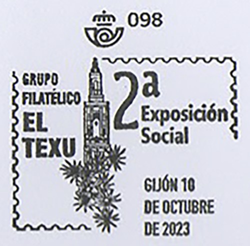 sobretexu2023 (1)1.jpg