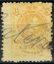 ...ATERA....  Patera.. ? Albatera