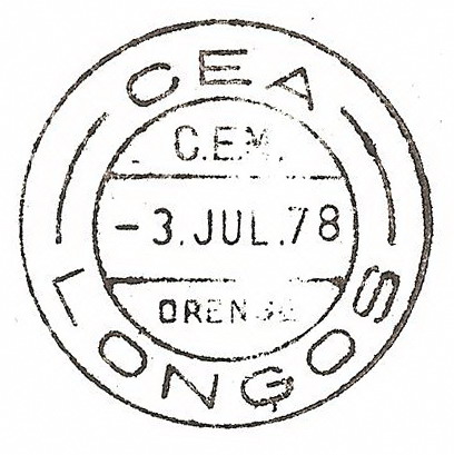 CEM ORENSE CEAS LONGO 1978.jpg