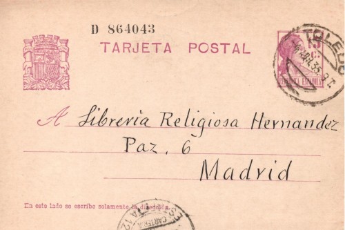 TarjetaEd-69_TOLEDO.jpg