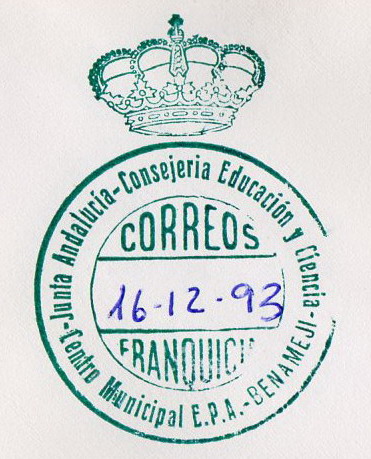 FRAN EDU Cordoba BENAMEJI Centro EPA 1993 f.jpg