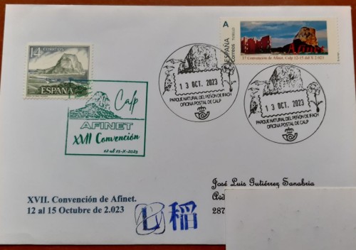 TU SELLO convencion Calpe.jpg