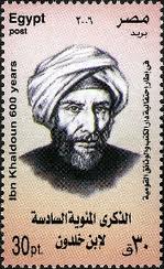 ibn jaldun 3.jpg