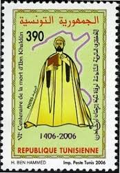 ibn jaldun.jpg