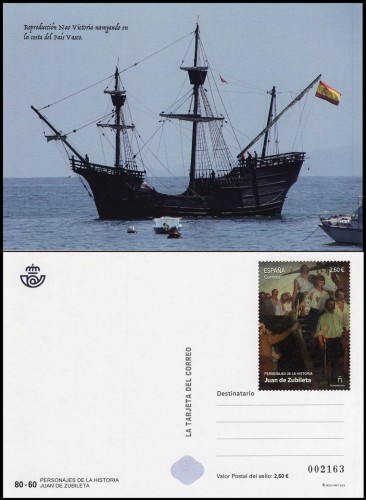 TC 181.jpg