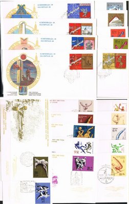 LOTE 126 LANZ 054.jpg