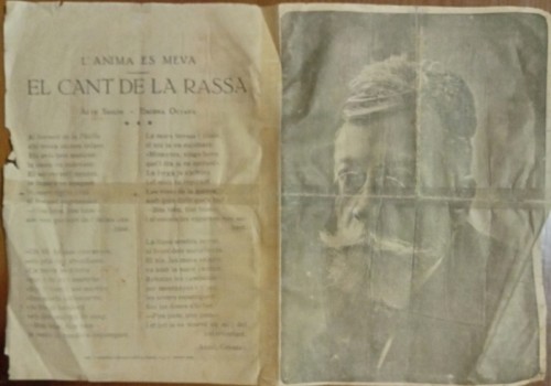 lote 238-A.jpg
