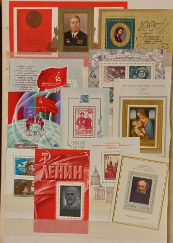 lote 251-D.jpg