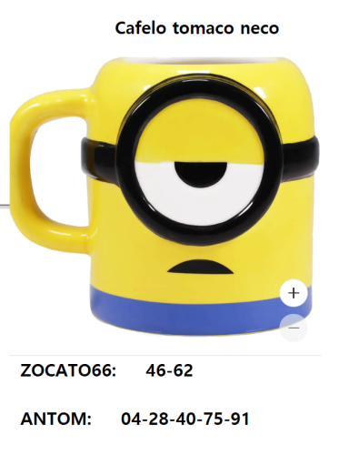 cAFELO.png