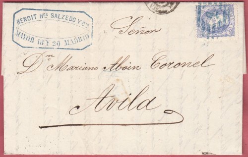 107-1-6-PARRILLA GRUESO-AZUL (2).jpg