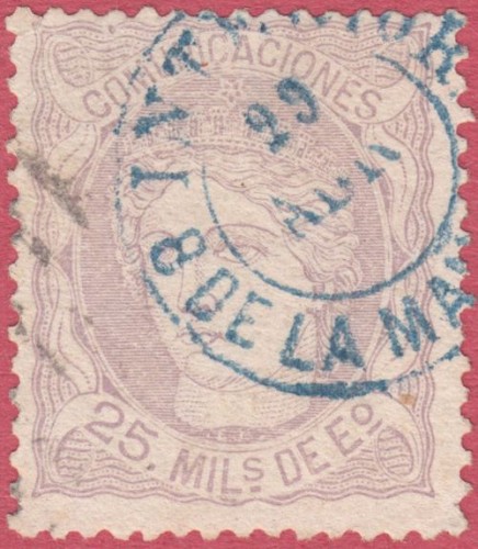 107-FECHADOR INTERIOR AZUL (2).jpg