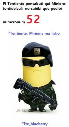 Tentiente.png