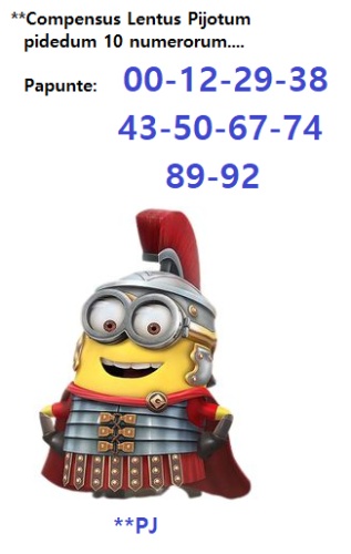 PJ.png