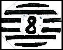 107-8-1 (1).jpg