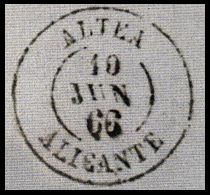 107-9-ALTEA (0).jpg