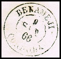107-10-BENAMEJI (2).jpg