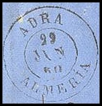 107-17-ADRA (0).jpg