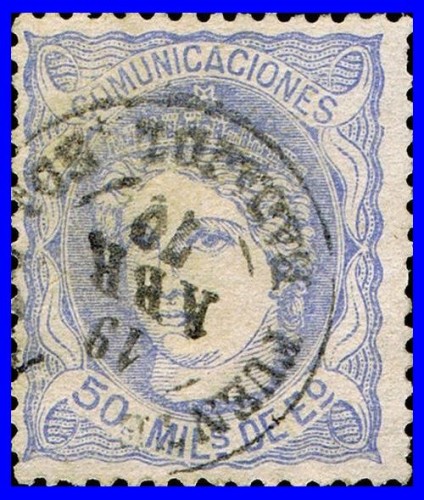 107-19-FUENTE DE CANTOS.jpg