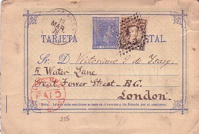 tarjeta1878front.jpg