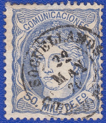 107-24-SOCUELLAMOS.jpg