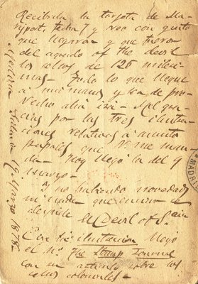 tarjeta1878text.jpg