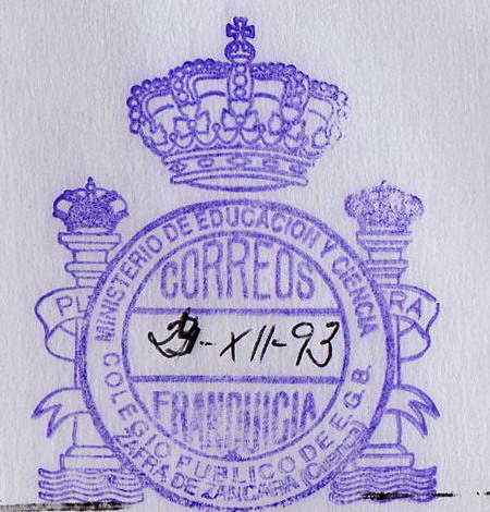 FRAN EDU Cuenca ZAFRA DE ZANCARA CP Ntra Sra del Rosario 1993 f.jpg