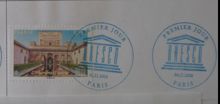 francia_comares_unesco.jpg