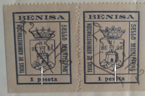 Sello Benissa. Variedad 2.jpg