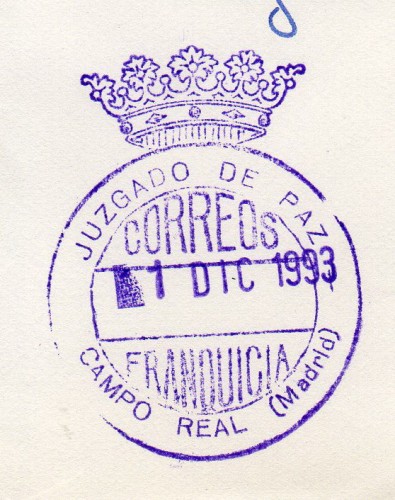 FRAN JUS Madrid  CAMPO REAL  Juzgado de  Paz 1993 f.jpg