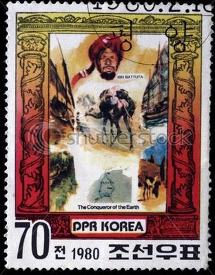 ibn battuta.jpg
