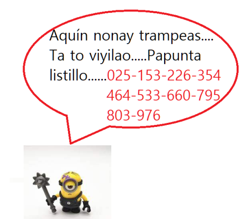 Antom.png